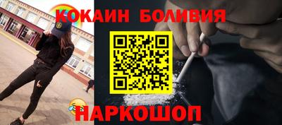 МДПВ Сосновоборск
