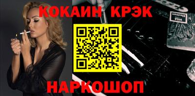 альфа пвп VHQ Берёзовский