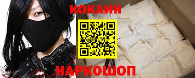 альфа пвп VHQ Берёзовский