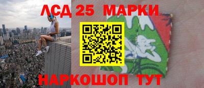 альфа пвп VHQ Берёзовский