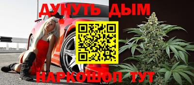 альфа пвп VHQ Берёзовский