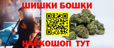 альфа пвп VHQ Берёзовский