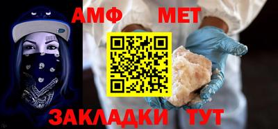альфа пвп VHQ Берёзовский