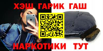 дживик Сосновый Бор