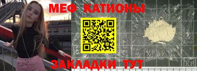 альфа пвп VHQ Берёзовский