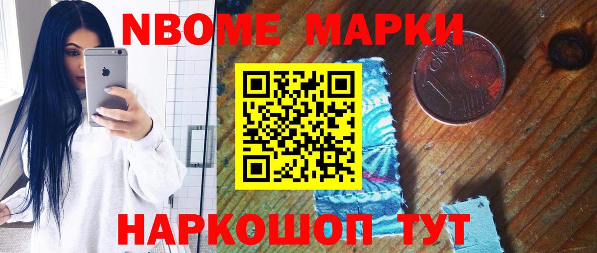 LSD-25 экстази ecstasy Керчь